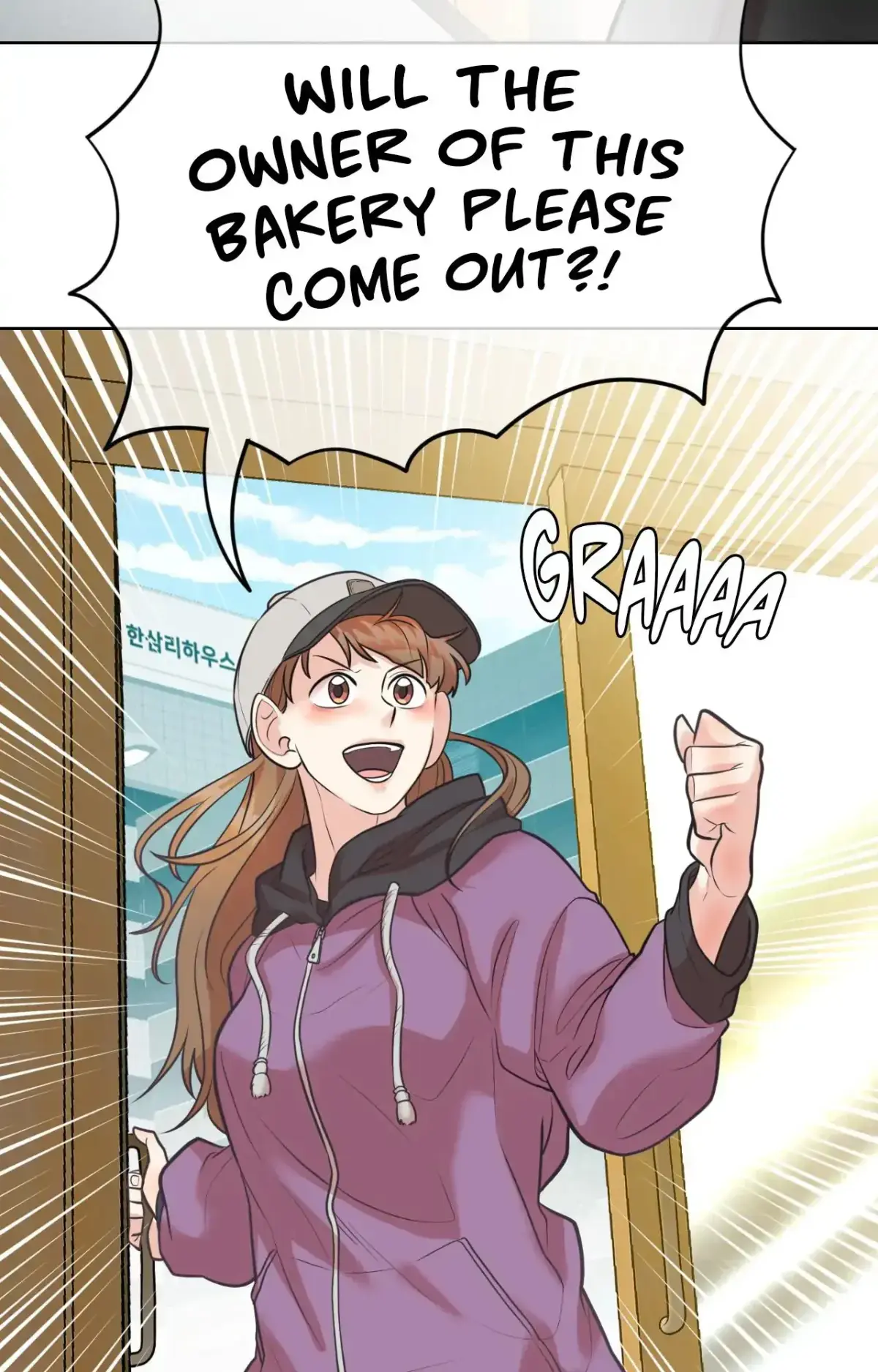 Cradle Robbing Chapter 24 page 30 - 