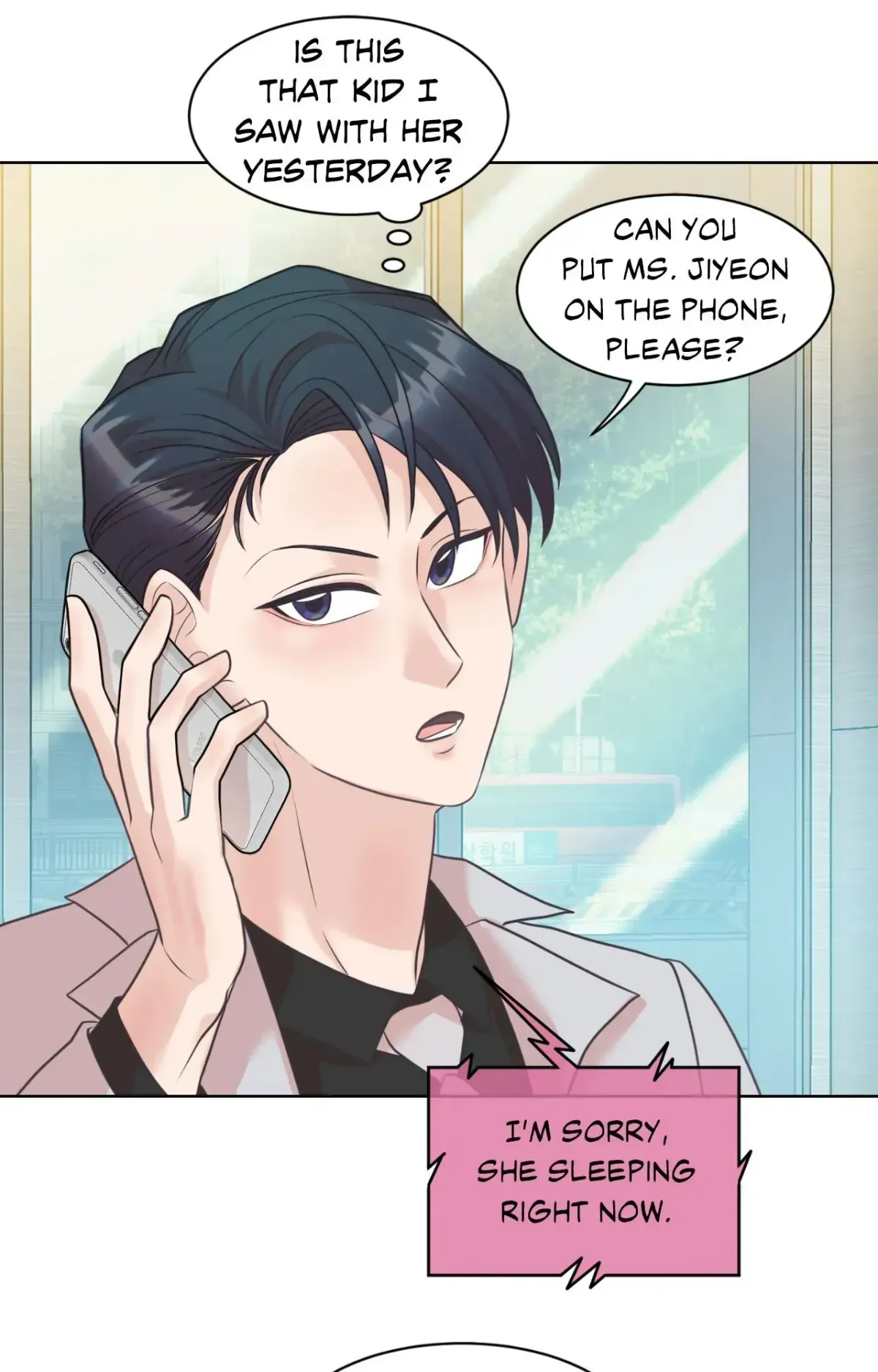 Cradle Robbing Chapter 24 page 6 - 