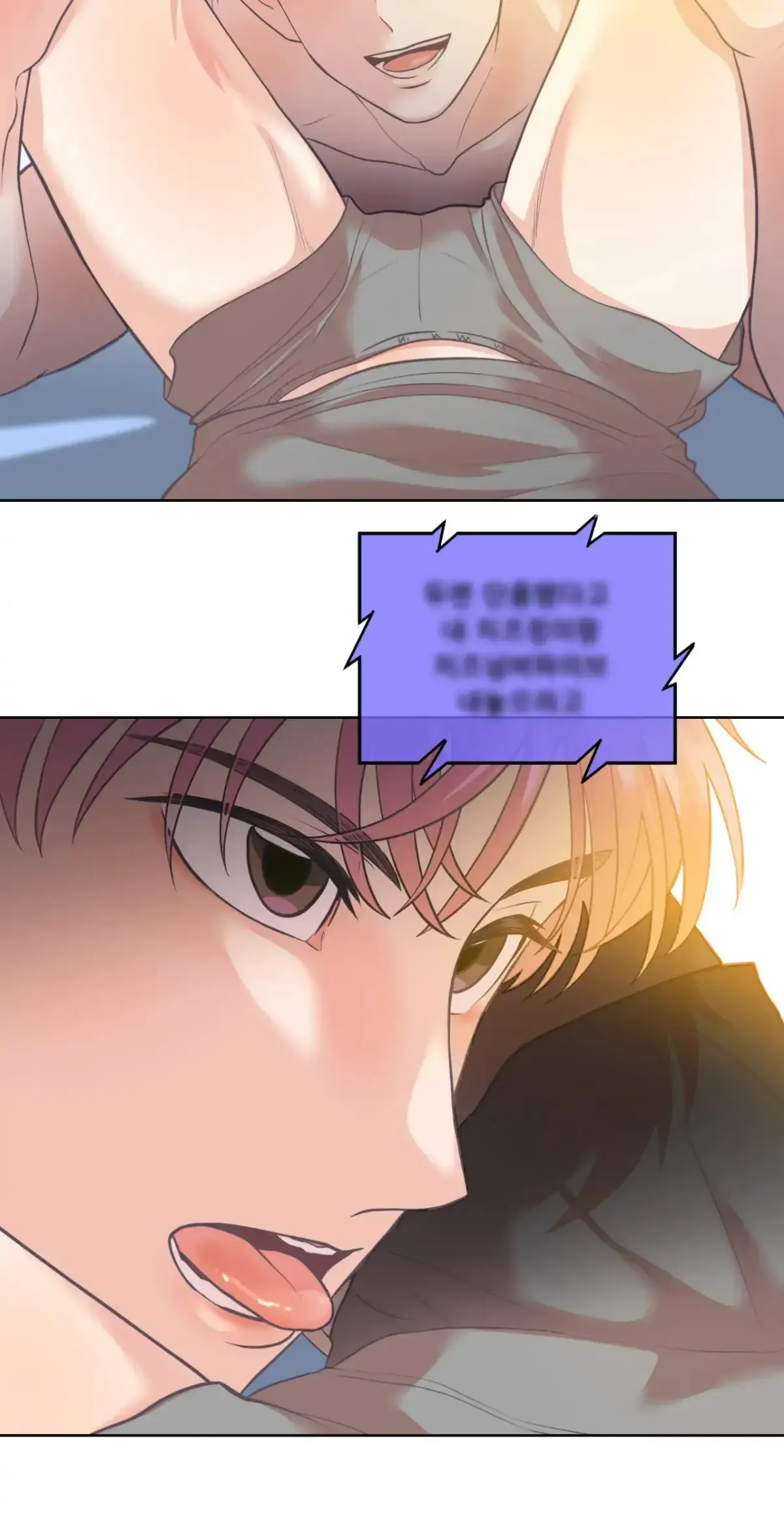 Cradle Robbing Chapter 25 page 34 - 