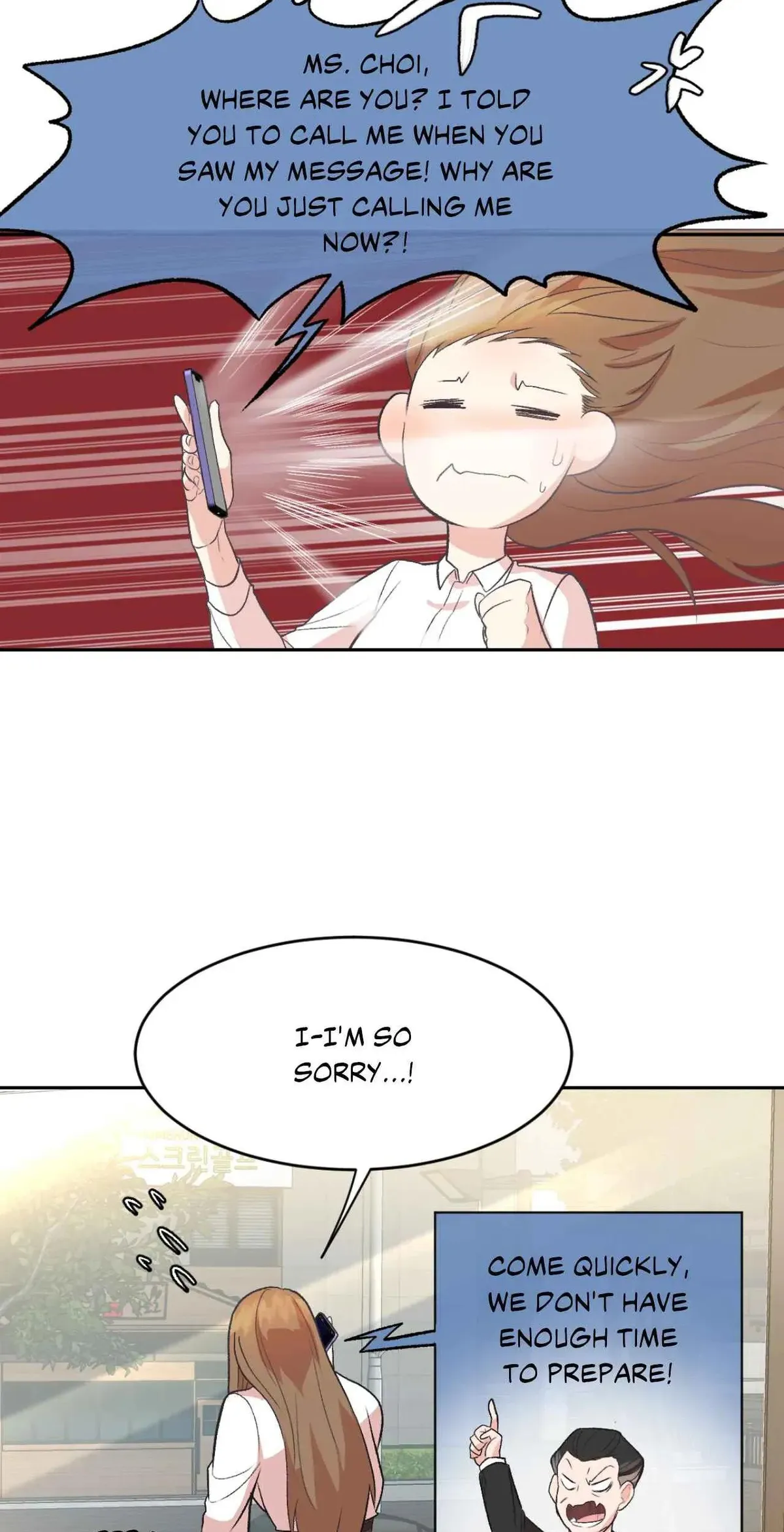 Cradle Robbing Chapter 5 page 41 - 