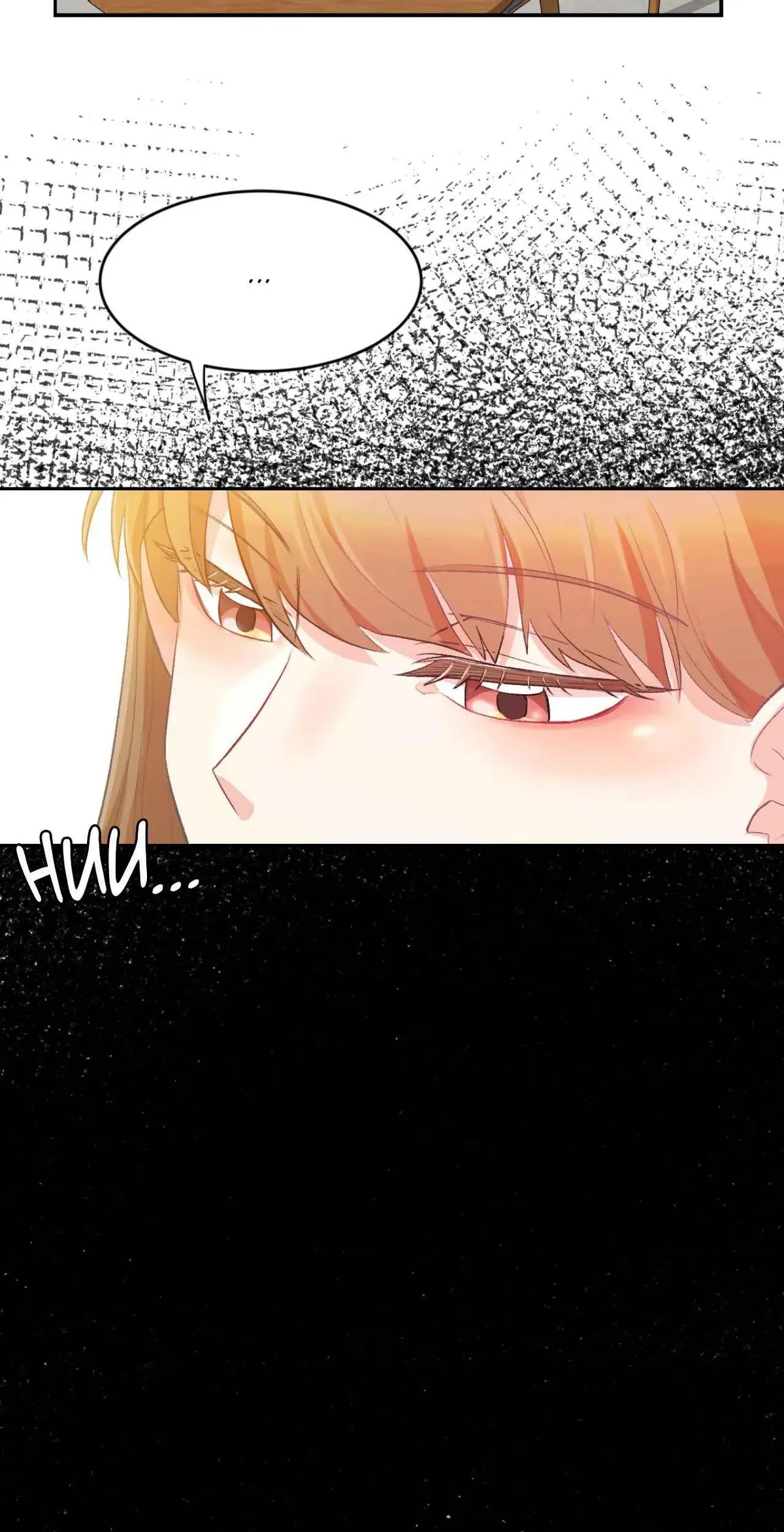 Cradle Robbing Chapter 5 page 7 - 