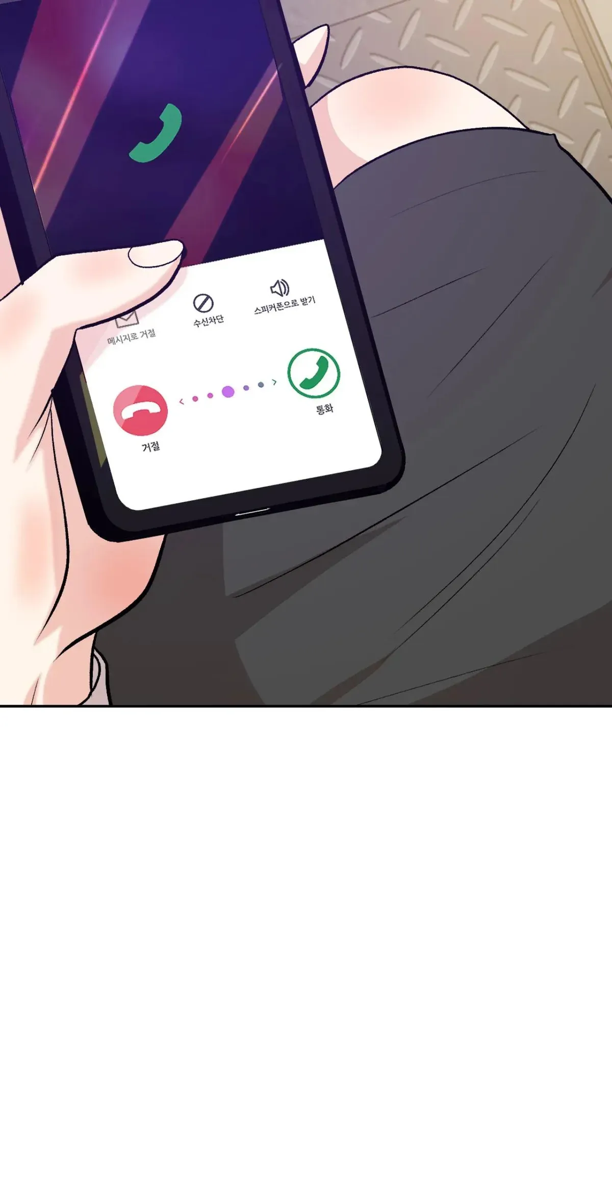 Cradle Robbing Chapter 7 page 45 - 