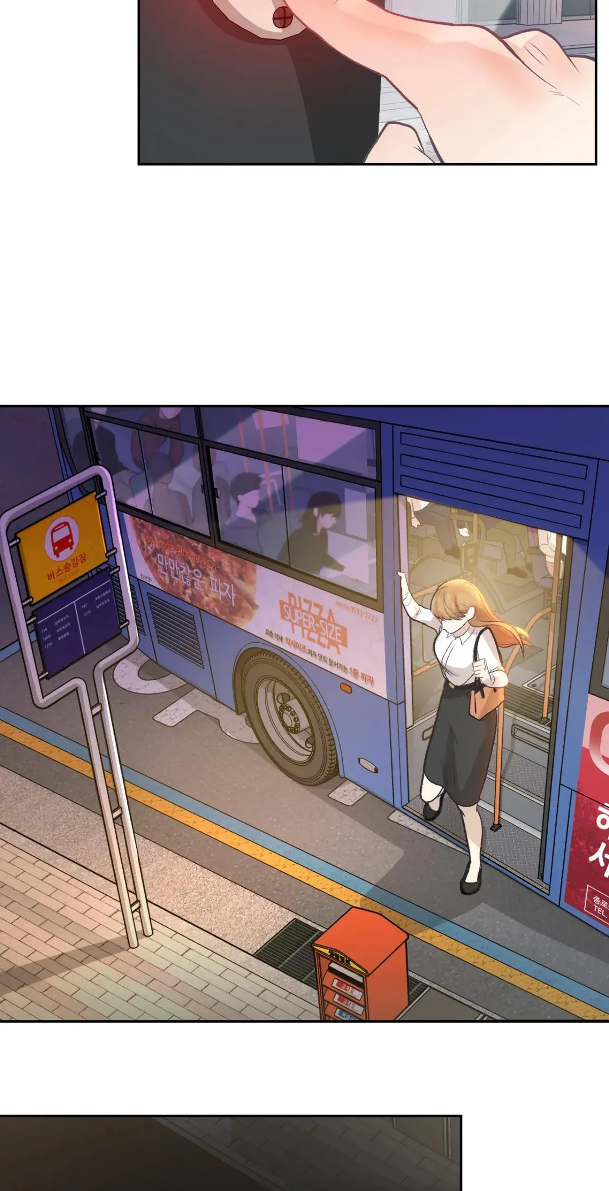 Cradle Robbing Chapter 7 page 53 - 