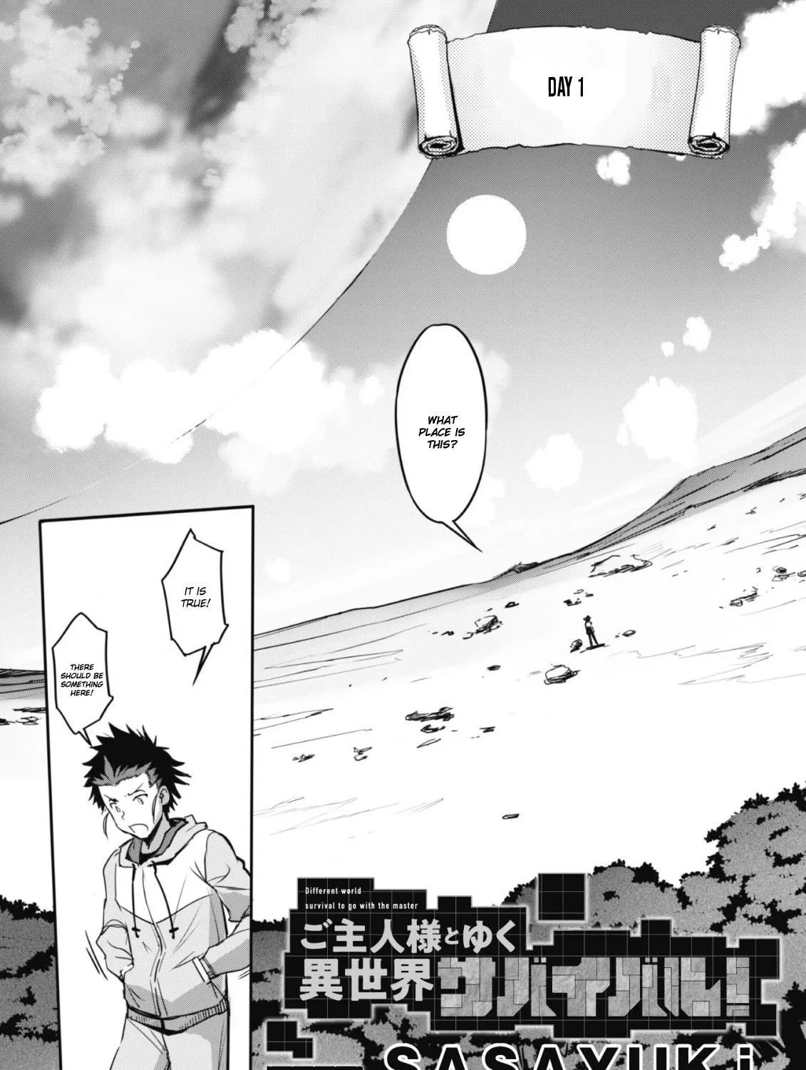 Craft Game No Nouryoku De Isekai Kouryaku!! Chapter 0 page 15 - 