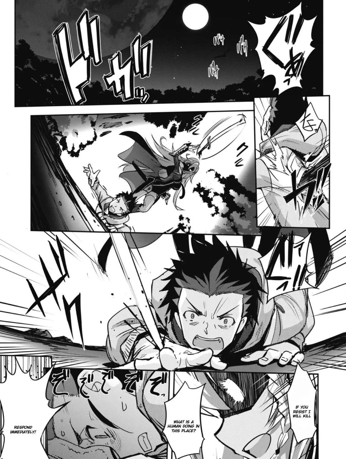 Craft Game No Nouryoku De Isekai Kouryaku!! Chapter 0 page 3 - 