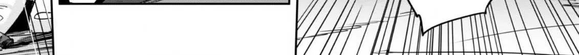 Craft Game No Nouryoku De Isekai Kouryaku!! Chapter 0 page 6 - 