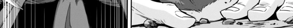 Craft Game No Nouryoku De Isekai Kouryaku!! Chapter 0 page 8 - 