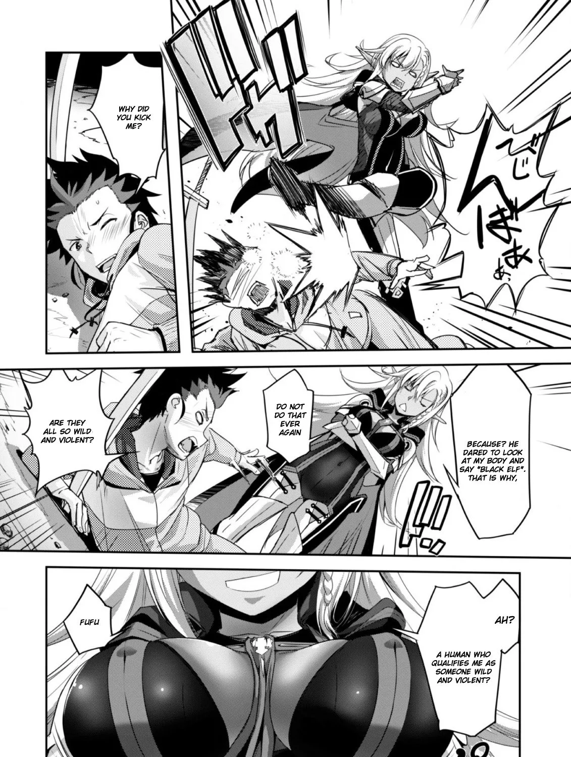 Craft Game No Nouryoku De Isekai Kouryaku!! Chapter 0 page 9 - 
