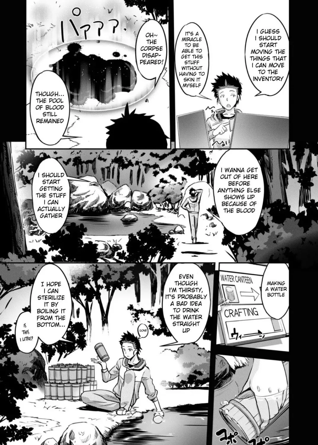 Craft Game No Nouryoku De Isekai Kouryaku!! Chapter 1.2 page 23 - 
