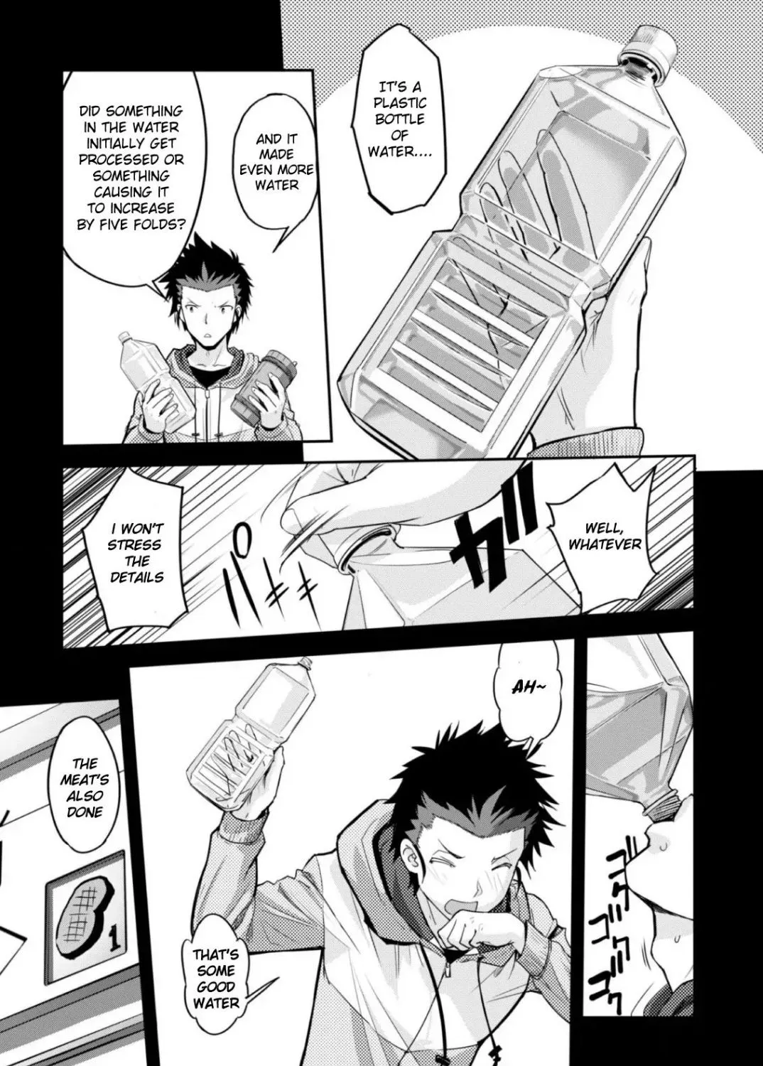 Craft Game No Nouryoku De Isekai Kouryaku!! Chapter 1.2 page 27 - 