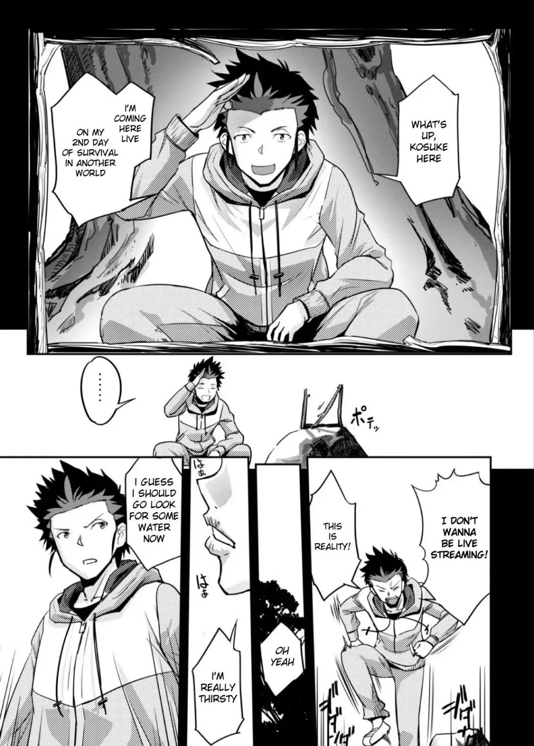 Craft Game No Nouryoku De Isekai Kouryaku!! Chapter 1.2 page 7 - 