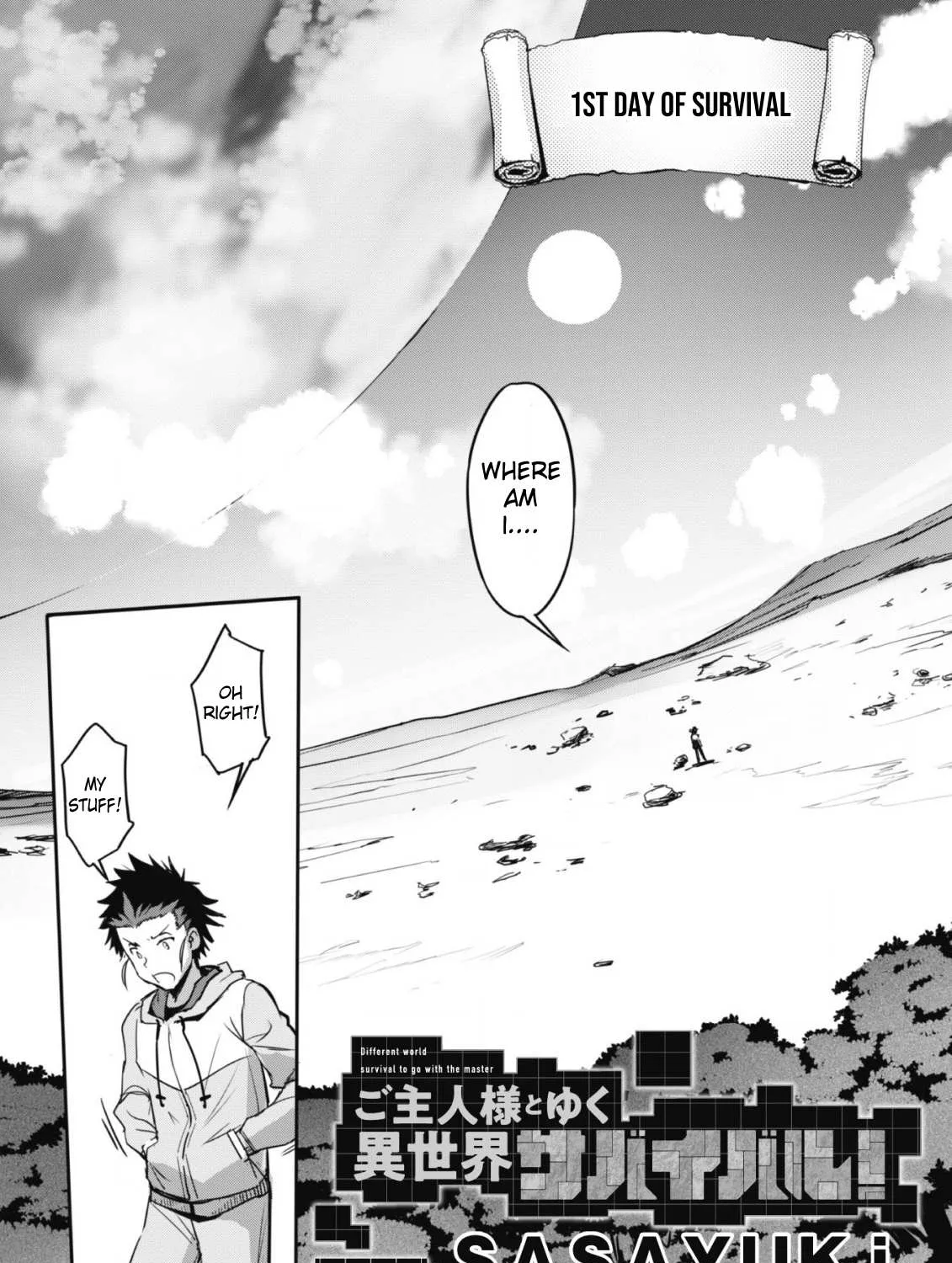Craft Game No Nouryoku De Isekai Kouryaku!! Chapter 1 page 16 - 