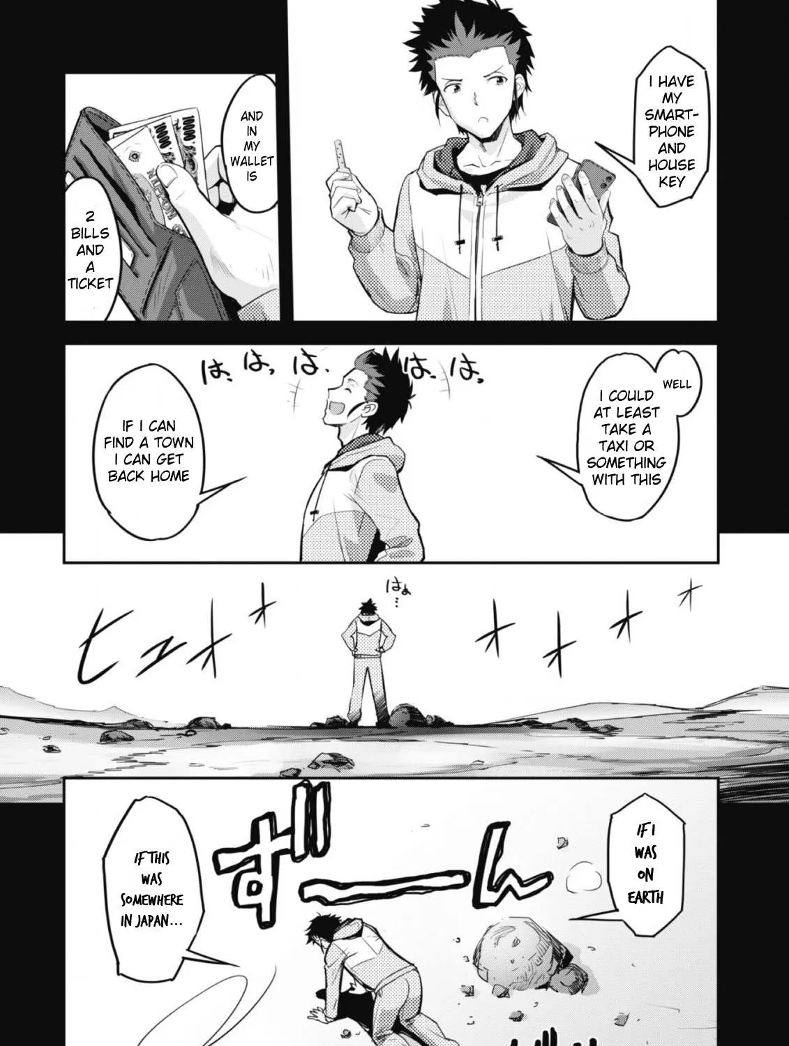 Craft Game No Nouryoku De Isekai Kouryaku!! Chapter 1 page 18 - 