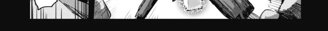 Craft Game No Nouryoku De Isekai Kouryaku!! Chapter 1 page 33 - 