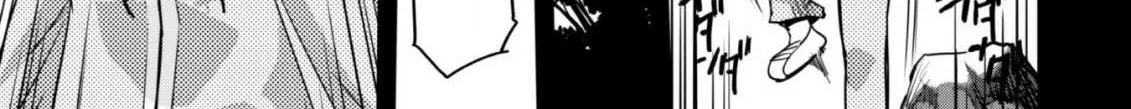 Craft Game No Nouryoku De Isekai Kouryaku!! Chapter 1 page 47 - 