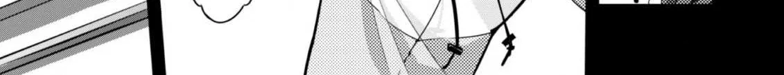 Craft Game No Nouryoku De Isekai Kouryaku!! Chapter 1 page 67 - 
