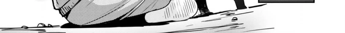 Craft Game No Nouryoku De Isekai Kouryaku!! Chapter 1 page 75 - 