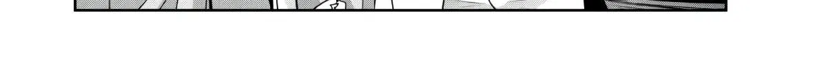 Craft Game No Nouryoku De Isekai Kouryaku!! Chapter 10 page 17 - 