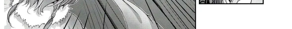 Craft Game No Nouryoku De Isekai Kouryaku!! Chapter 10 page 23 - 