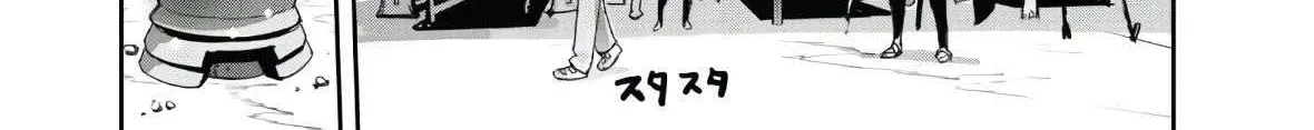 Craft Game No Nouryoku De Isekai Kouryaku!! Chapter 10 page 9 - 