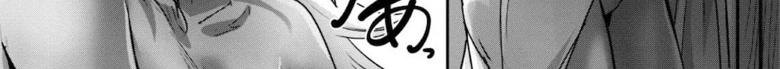 Craft Game No Nouryoku De Isekai Kouryaku!! Chapter 11 page 11 - 