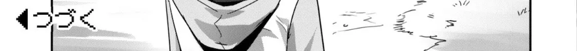 Craft Game No Nouryoku De Isekai Kouryaku!! Chapter 11 page 51 - 