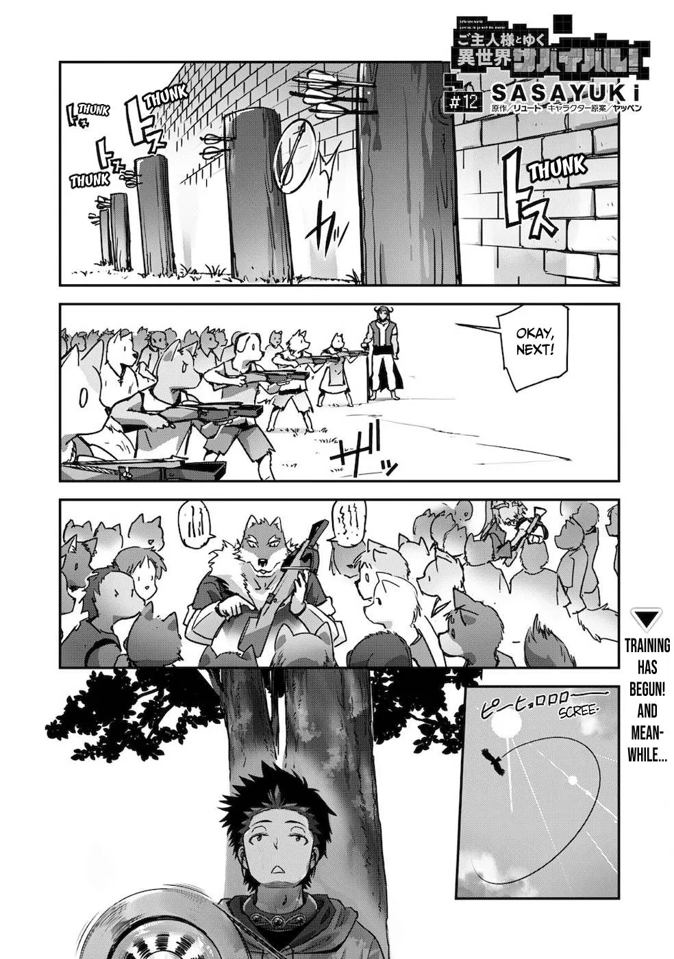 Craft Game No Nouryoku De Isekai Kouryaku!! Chapter 12 page 1 - 
