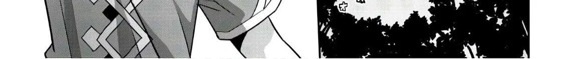 Craft Game No Nouryoku De Isekai Kouryaku!! Chapter 13 page 14 - 