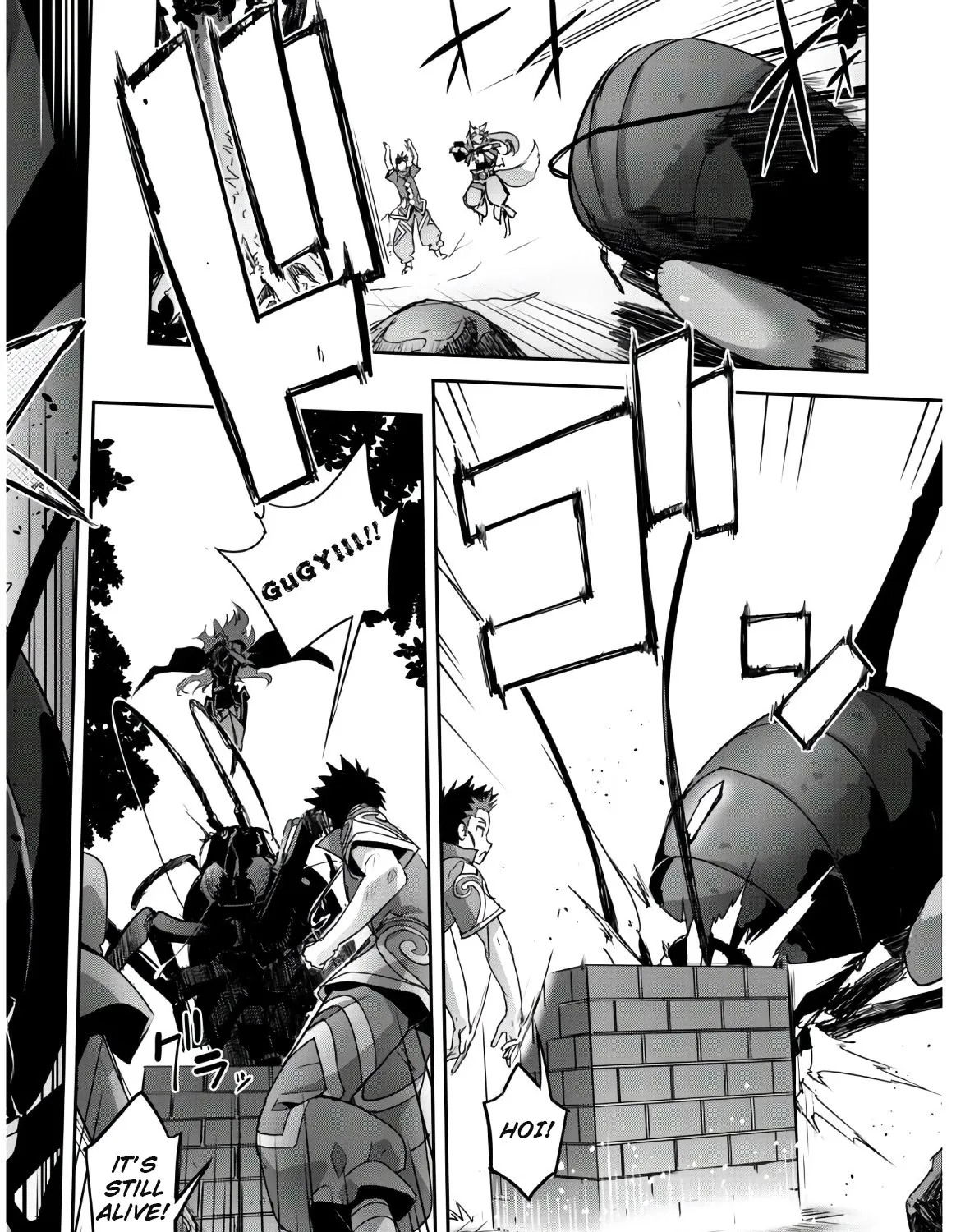 Craft Game No Nouryoku De Isekai Kouryaku!! Chapter 13 page 21 - 