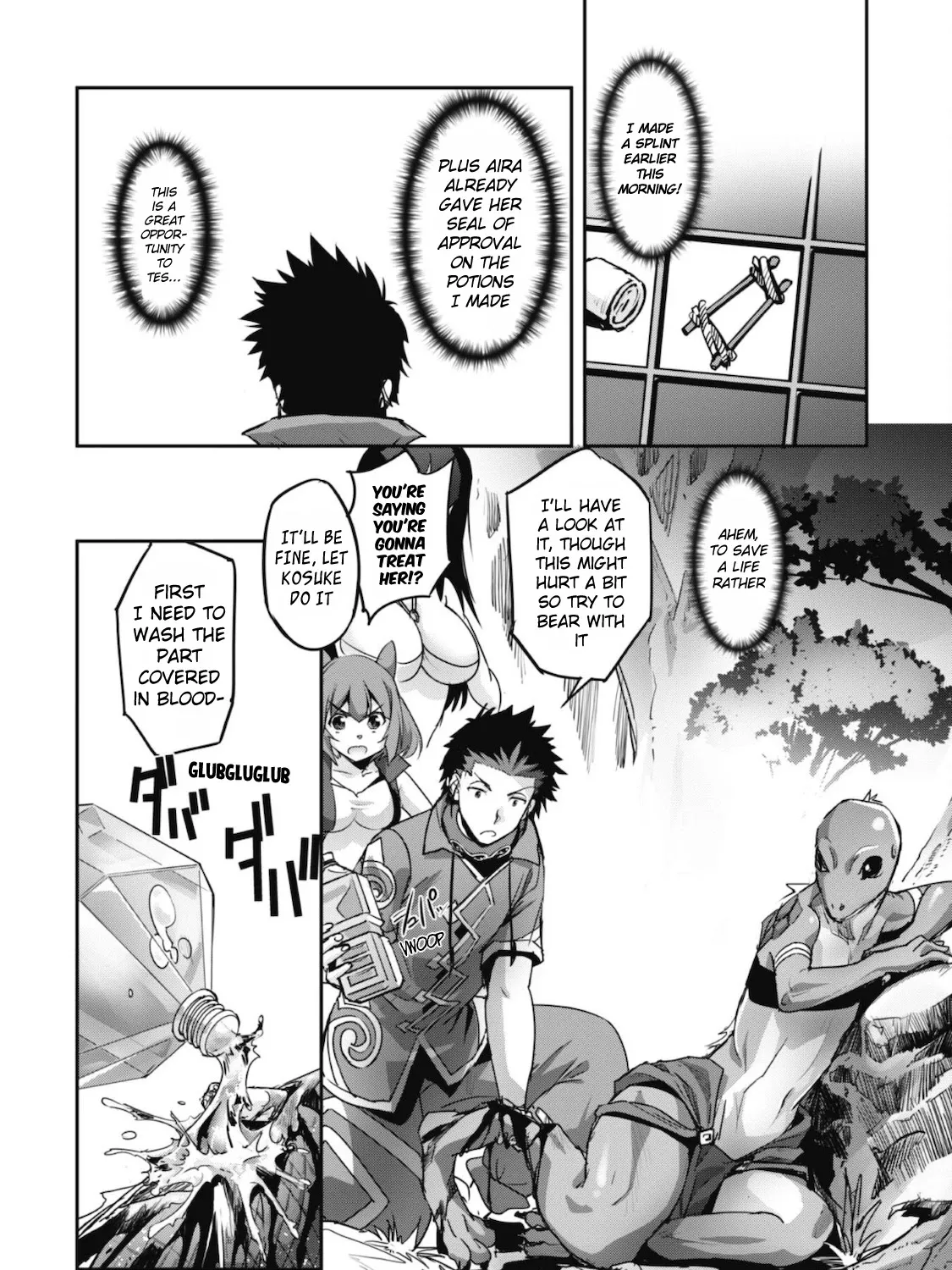Craft Game No Nouryoku De Isekai Kouryaku!! Chapter 14 page 25 - 