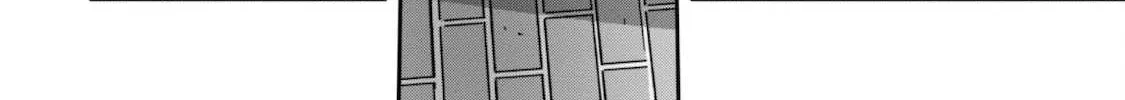 Craft Game No Nouryoku De Isekai Kouryaku!! Chapter 15 page 50 - 