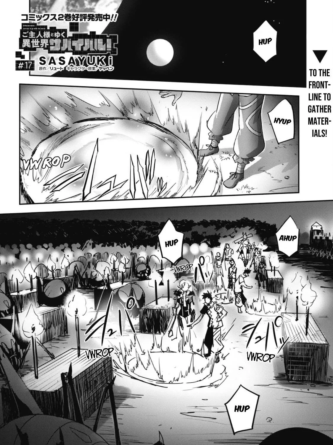 Craft Game No Nouryoku De Isekai Kouryaku!! Chapter 17 page 4 - 