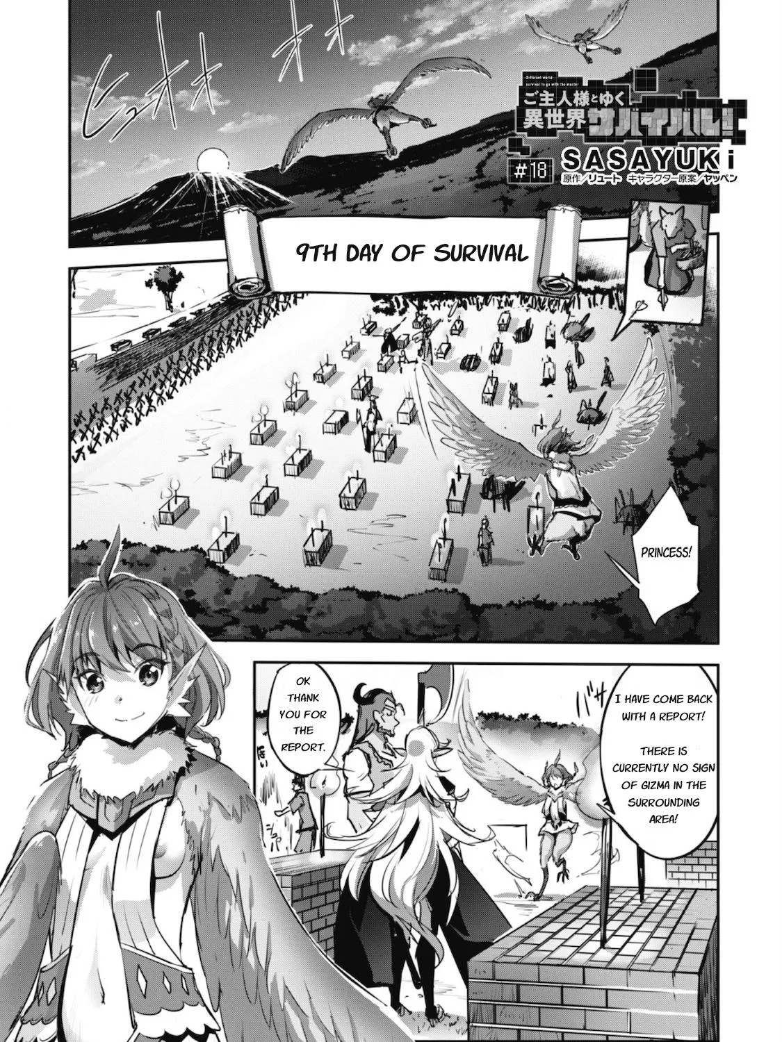 Craft Game No Nouryoku De Isekai Kouryaku!! Chapter 18 page 2 - 