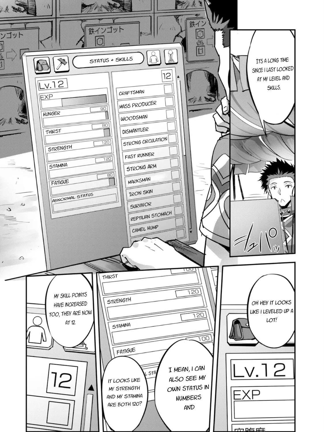 Craft Game No Nouryoku De Isekai Kouryaku!! Chapter 18 page 20 - 