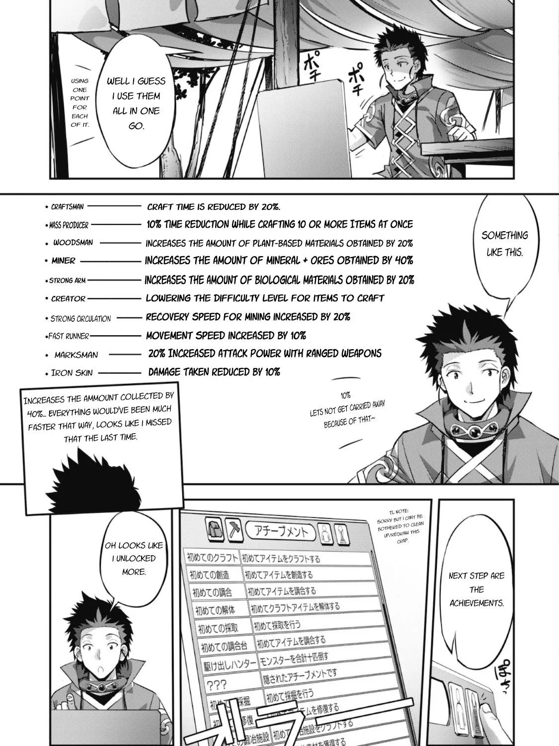 Craft Game No Nouryoku De Isekai Kouryaku!! Chapter 18 page 22 - 