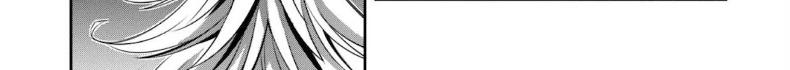 Craft Game No Nouryoku De Isekai Kouryaku!! Chapter 18 page 51 - 