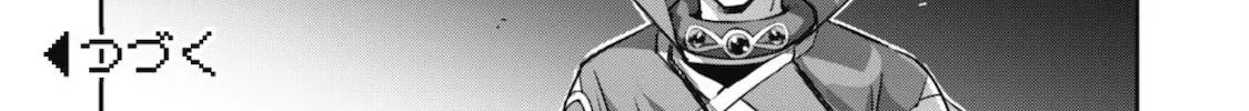Craft Game No Nouryoku De Isekai Kouryaku!! Chapter 18 page 53 - 