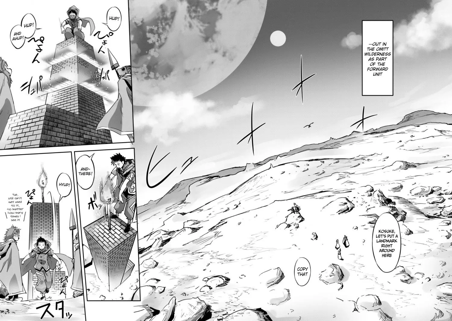Craft Game No Nouryoku De Isekai Kouryaku!! Chapter 19 page 5 - 