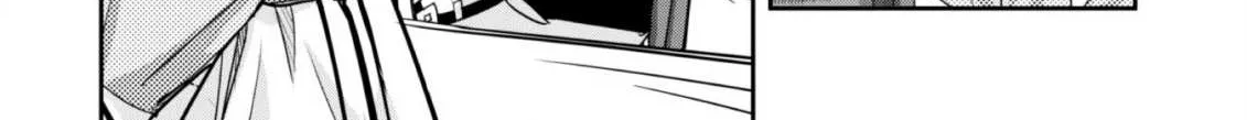Craft Game No Nouryoku De Isekai Kouryaku!! Chapter 2 page 29 - 