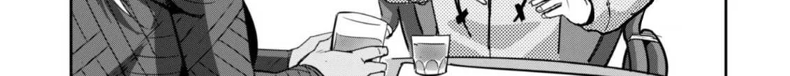 Craft Game No Nouryoku De Isekai Kouryaku!! Chapter 2 page 39 - 