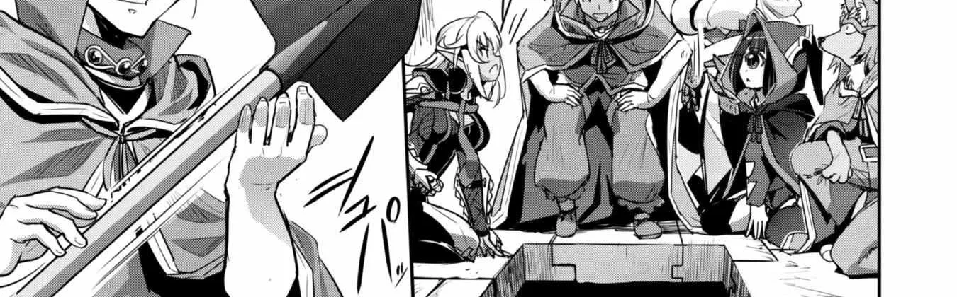 Craft Game No Nouryoku De Isekai Kouryaku!! Chapter 24 page 19 - 