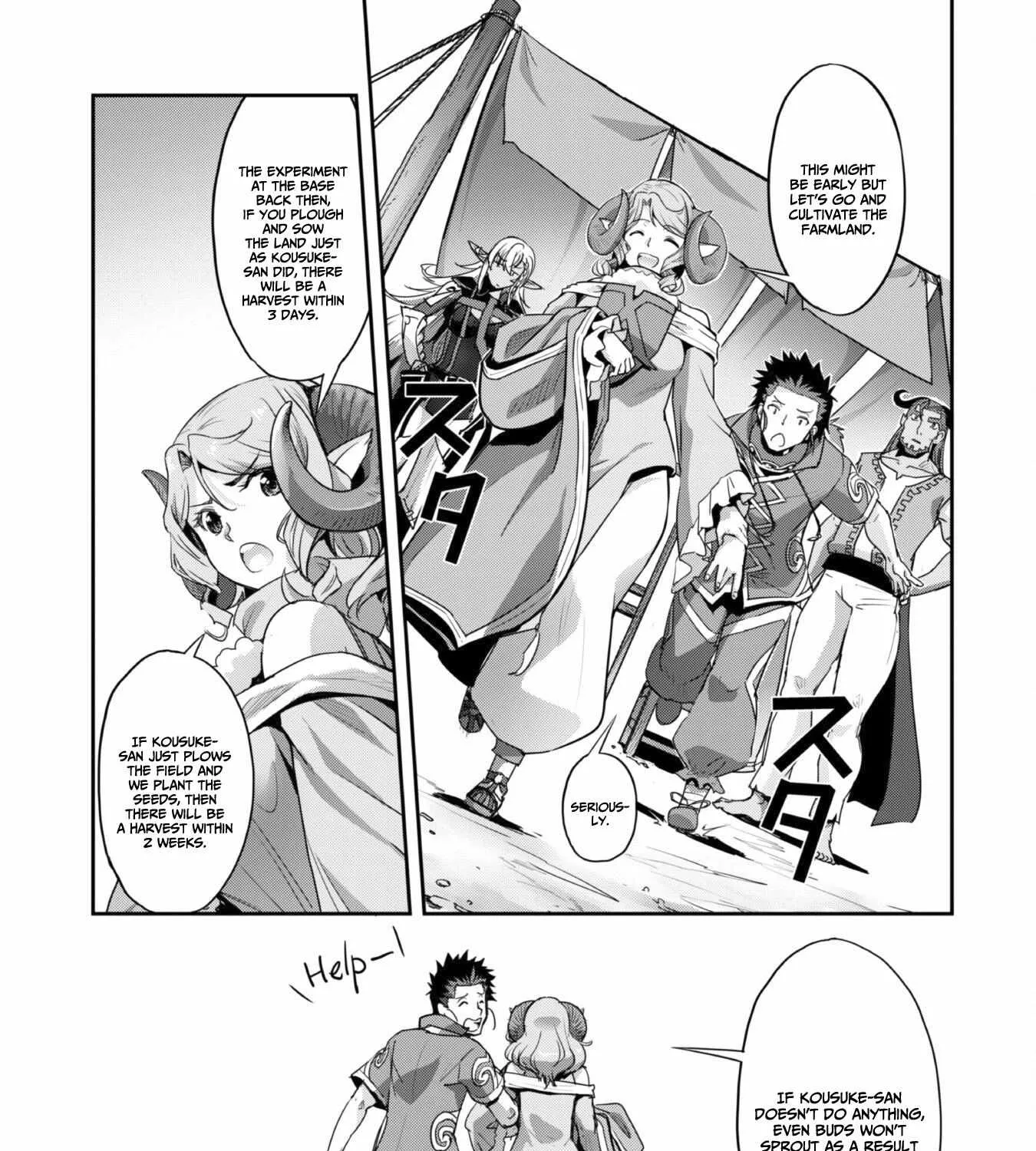 Craft Game No Nouryoku De Isekai Kouryaku!! Chapter 25 page 23 - 