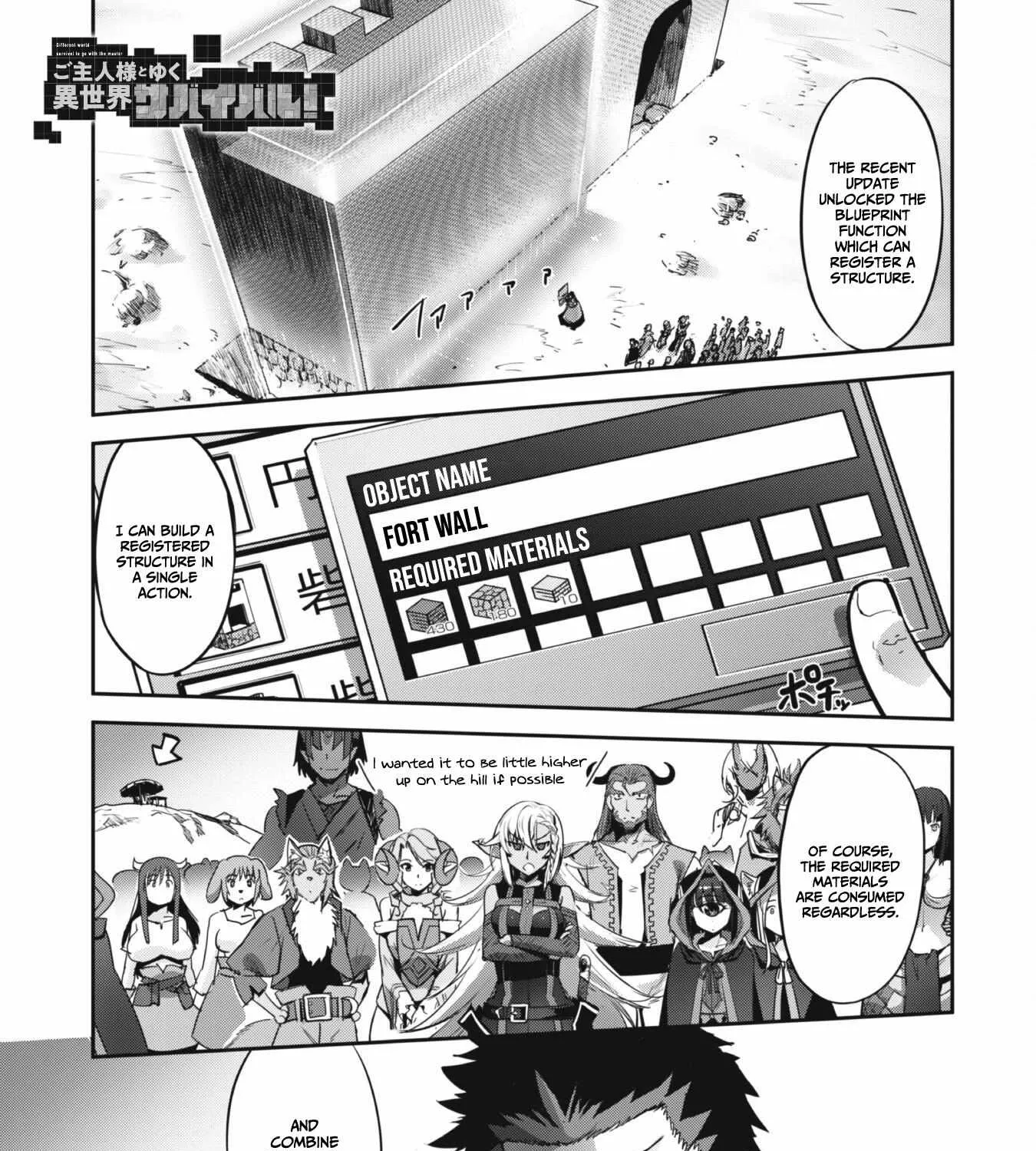 Craft Game No Nouryoku De Isekai Kouryaku!! Chapter 26 page 2 - 