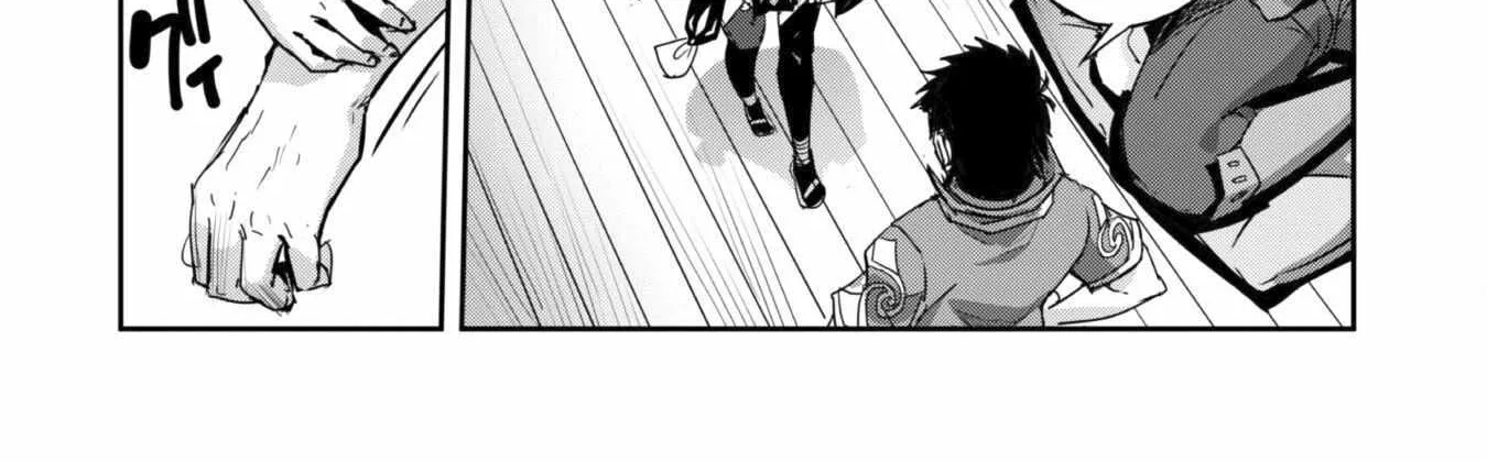 Craft Game No Nouryoku De Isekai Kouryaku!! Chapter 26 page 33 - 
