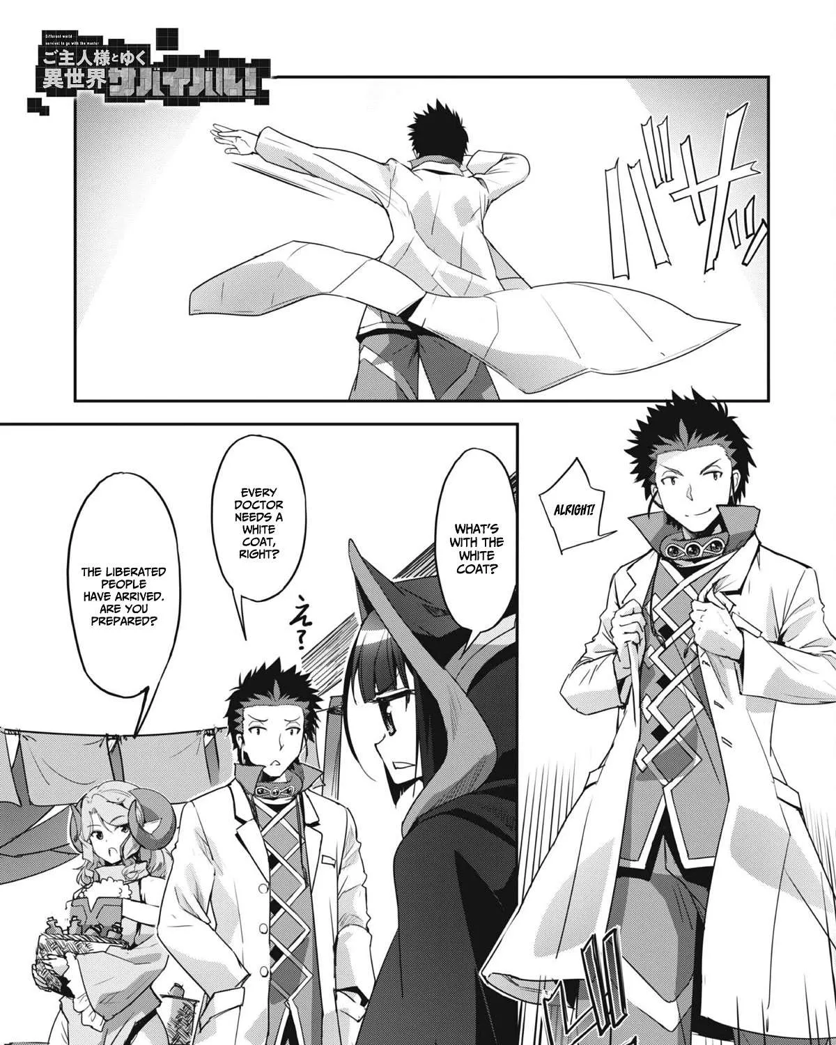 Craft Game No Nouryoku De Isekai Kouryaku!! Chapter 27 page 2 - 