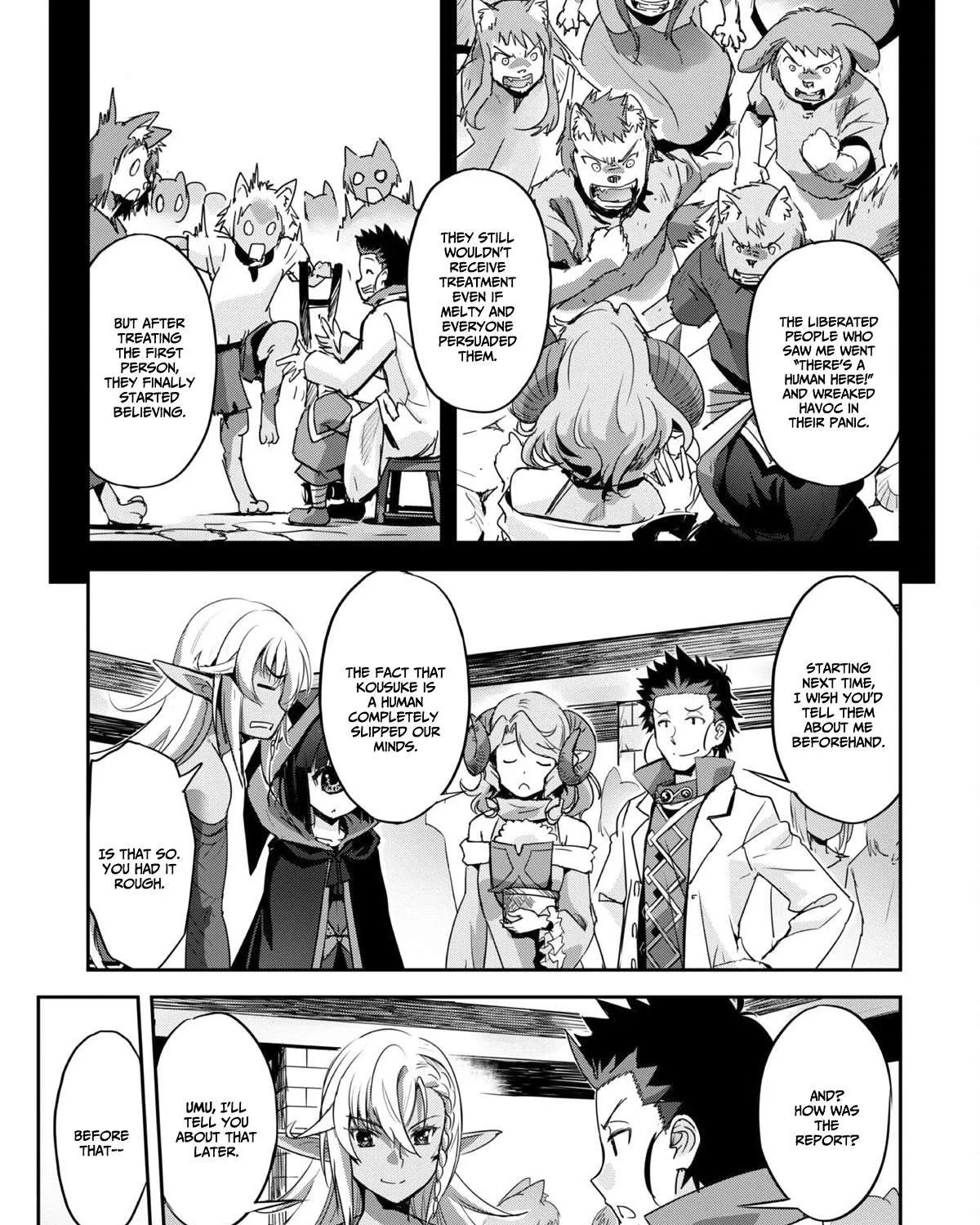 Craft Game No Nouryoku De Isekai Kouryaku!! Chapter 27 page 22 - 