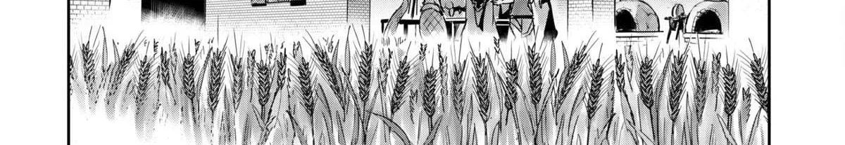 Craft Game No Nouryoku De Isekai Kouryaku!! Chapter 27 page 25 - 