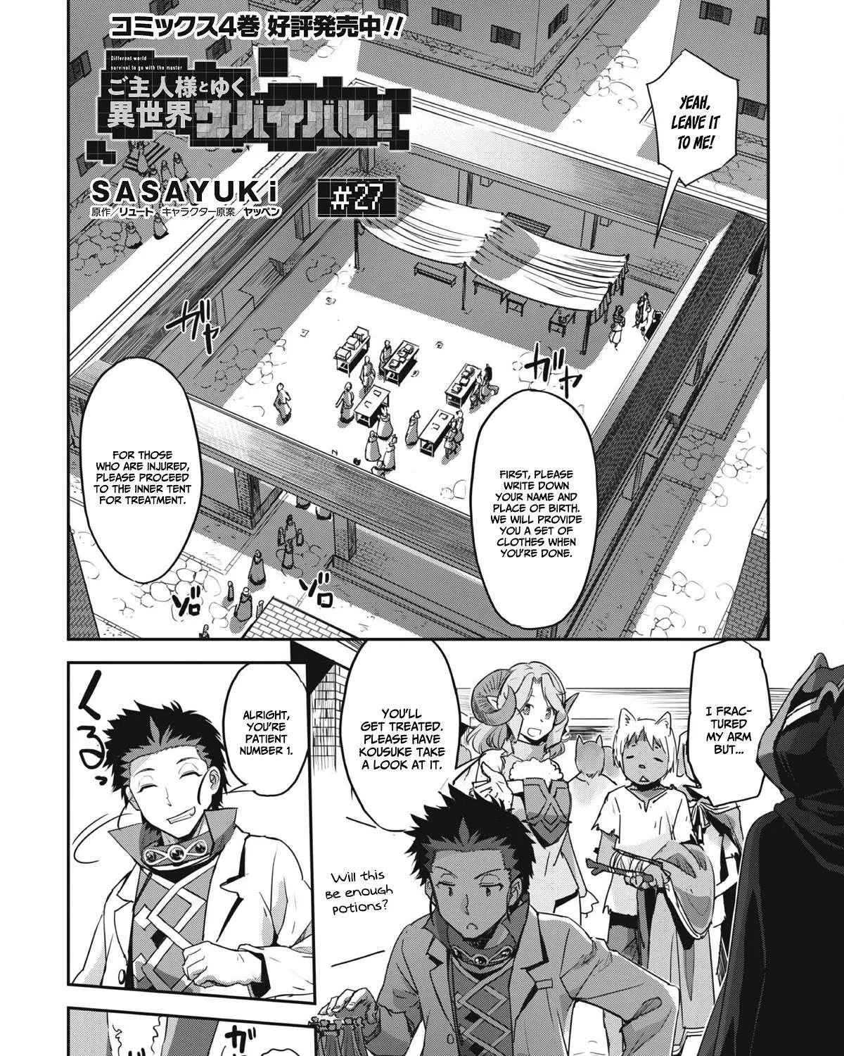 Craft Game No Nouryoku De Isekai Kouryaku!! Chapter 27 page 4 - 