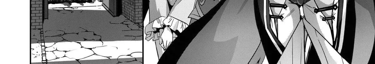 Craft Game No Nouryoku De Isekai Kouryaku!! Chapter 27 page 37 - 