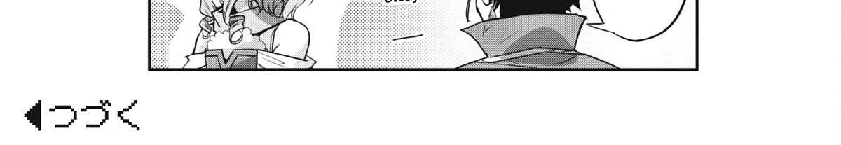 Craft Game No Nouryoku De Isekai Kouryaku!! Chapter 27 page 55 - 